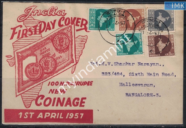 Lot 2453 - Pvt Cover 3g. Pvt Covers - Myindiamint Auction 7 Part 3 THE MARATHON - Day 3 Premium- (The Final Stretch) Lot 2453 - Pvt Cover 3g. Pvt Covers - Myindiamint Auction 7 Part 3 THE MARATHON - Day 3 Premium- (The Final Stretch)