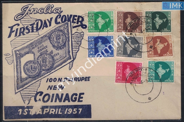 Lot 2454 - Pvt Cover 3g. Pvt Covers - Myindiamint Auction 7 Part 3 THE MARATHON - Day 3 Premium- (The Final Stretch) Lot 2454 - Pvt Cover 3g. Pvt Covers - Myindiamint Auction 7 Part 3 THE MARATHON - Day 3 Premium- (The Final Stretch)