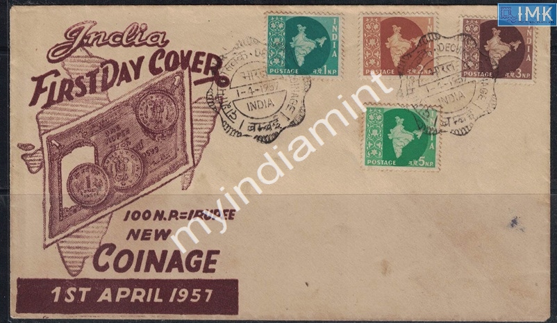 Lot 2455 - Pvt Cover 3g. Pvt Covers -  Myindiamint Auction 7 Part 3 THE MARATHON - Day 3 Premium- (The Final Stretch)