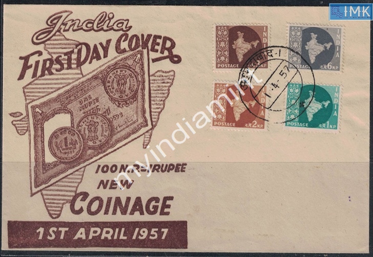 Lot 2456 - Pvt Cover 3g. Pvt Covers -  Myindiamint Auction 7 Part 3 THE MARATHON - Day 3 Premium- (The Final Stretch)