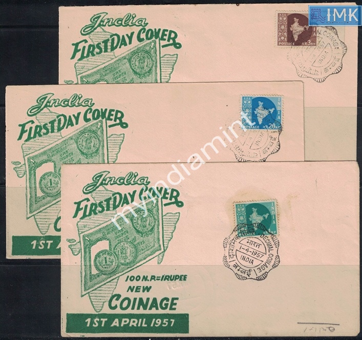 Lot 2457 - Pvt Cover 3g. Pvt Covers -  Myindiamint Auction 7 Part 3 THE MARATHON - Day 3 Premium- (The Final Stretch)