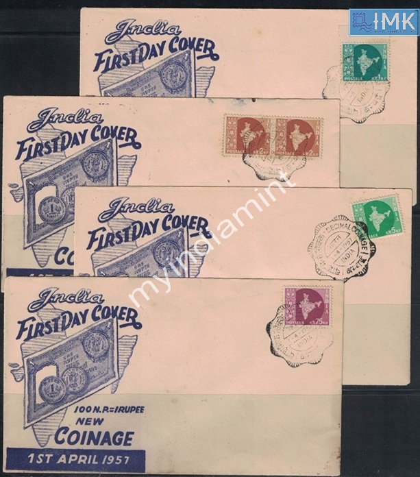 Lot 2458 - Pvt Cover 3g. Pvt Covers -  Myindiamint Auction 7 Part 3 THE MARATHON - Day 3 Premium- (The Final Stretch)
