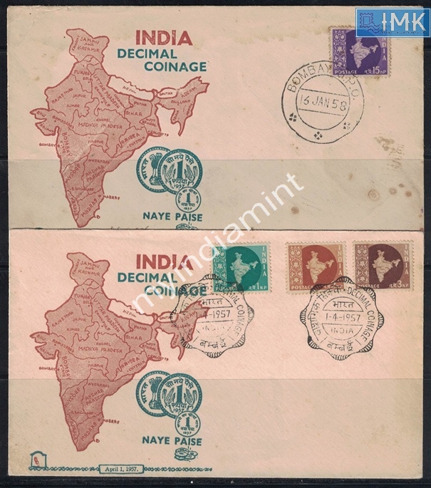 Lot 2459 - Pvt Cover 3g. Pvt Covers -  Myindiamint Auction 7 Part 3 THE MARATHON - Day 3 Premium- (The Final Stretch)