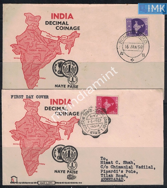 Lot 2462 - Pvt Cover 3g. Pvt Covers -  Myindiamint Auction 7 Part 3 THE MARATHON - Day 3 Premium- (The Final Stretch)