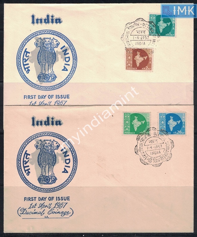 Lot 2463 - Pvt Cover 3g. Pvt Covers -  Myindiamint Auction 7 Part 3 THE MARATHON - Day 3 Premium- (The Final Stretch)