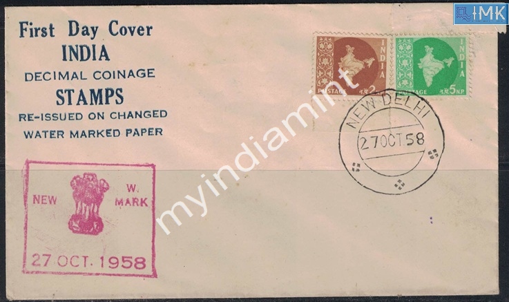 Lot 2465 - Pvt Cover 3g. Pvt Covers -  Myindiamint Auction 7 Part 3 THE MARATHON - Day 3 Premium- (The Final Stretch)