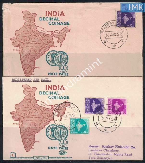 Lot 2466 - Pvt Cover 3g. Pvt Covers -  Myindiamint Auction 7 Part 3 THE MARATHON - Day 3 Premium- (The Final Stretch)