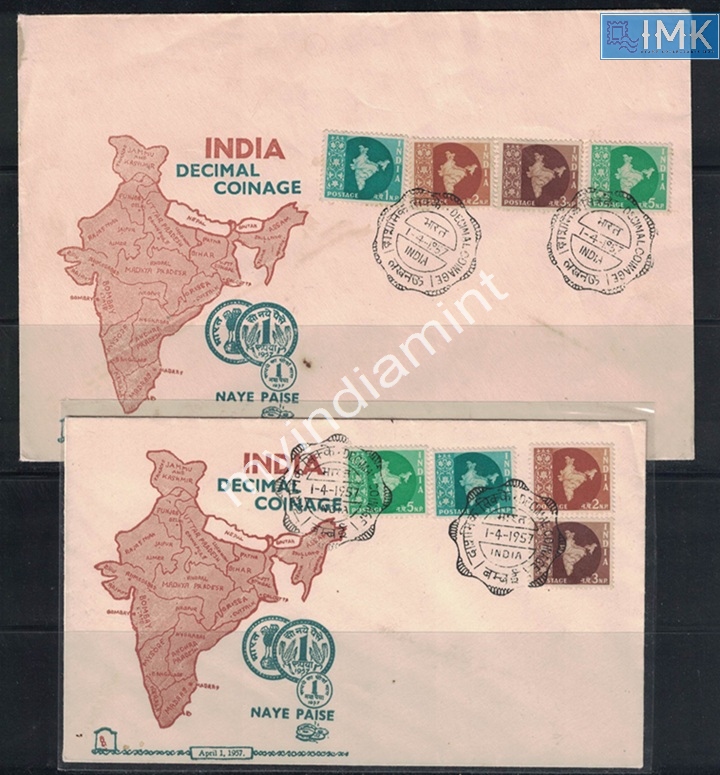 Lot 2467 - Pvt Cover 3g. Pvt Covers -  Myindiamint Auction 7 Part 3 THE MARATHON - Day 3 Premium- (The Final Stretch)
