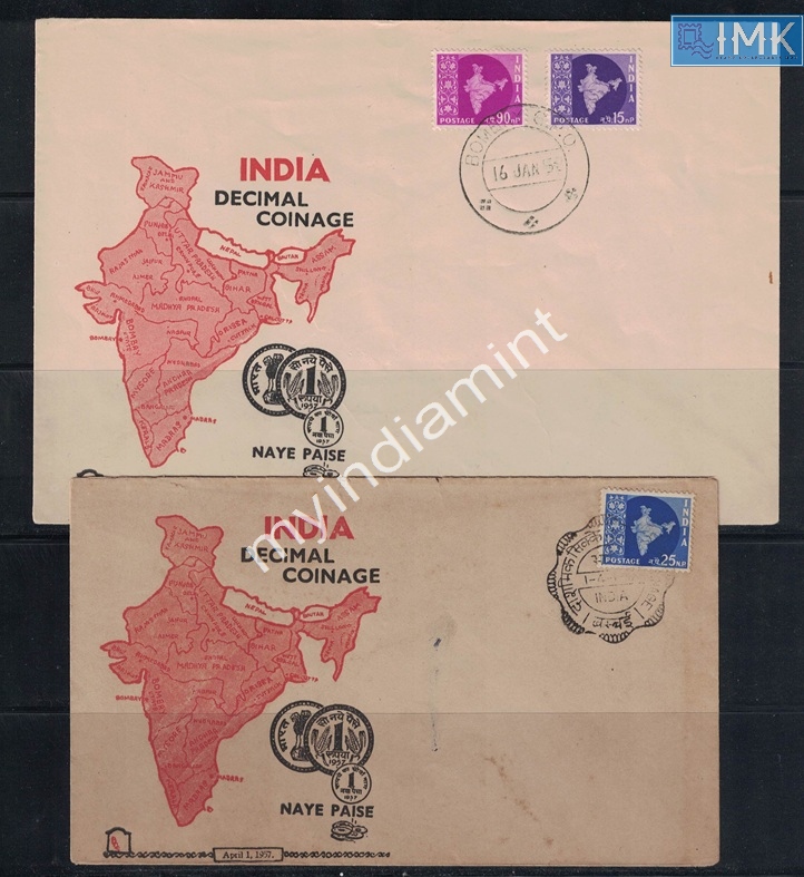 Lot 2468 - Pvt Cover 3g. Pvt Covers -  Myindiamint Auction 7 Part 3 THE MARATHON - Day 3 Premium- (The Final Stretch)