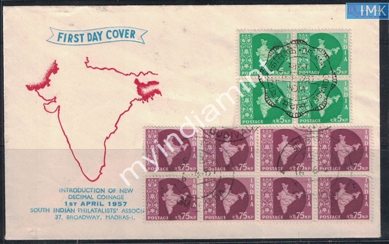 Lot 2470 - Pvt Cover 3g. Pvt Covers -  Myindiamint Auction 7 Part 3 THE MARATHON - Day 3 Premium- (The Final Stretch)