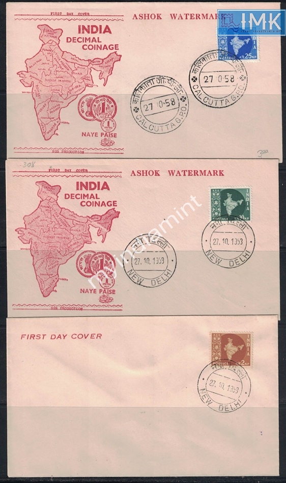 Lot 2471 - Pvt Cover 3g. Pvt Covers -  Myindiamint Auction 7 Part 3 THE MARATHON - Day 3 Premium- (The Final Stretch)