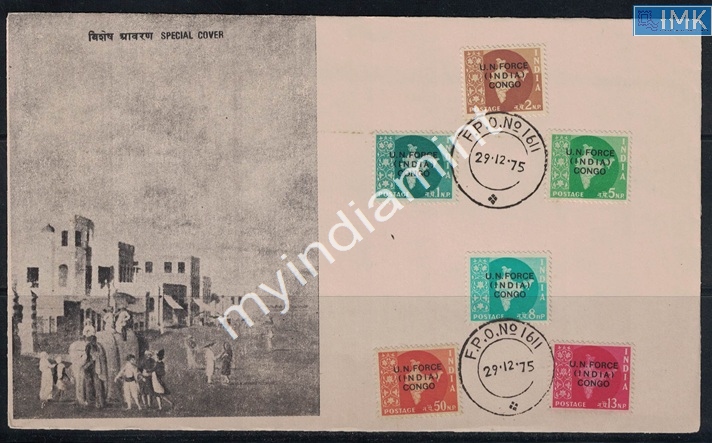 Lot 2472 - Pvt Cover 3g. Pvt Covers -  Myindiamint Auction 7 Part 3 THE MARATHON - Day 3 Premium- (The Final Stretch)