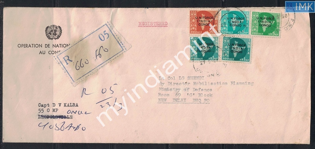 Lot 2474 - Pvt Cover 3g. Pvt Covers -  Myindiamint Auction 7 Part 3 THE MARATHON - Day 3 Premium- (The Final Stretch)