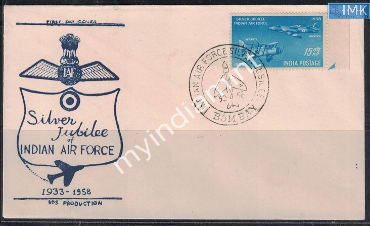 Lot 2488 - Pvt Cover 3g. Pvt Covers -  Myindiamint Auction 7 Part 3 THE MARATHON - Day 3 Premium- (The Final Stretch)