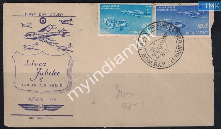 Lot 2489 - Pvt Cover 3g. Pvt Covers -  Myindiamint Auction 7 Part 3 THE MARATHON - Day 3 Premium- (The Final Stretch)