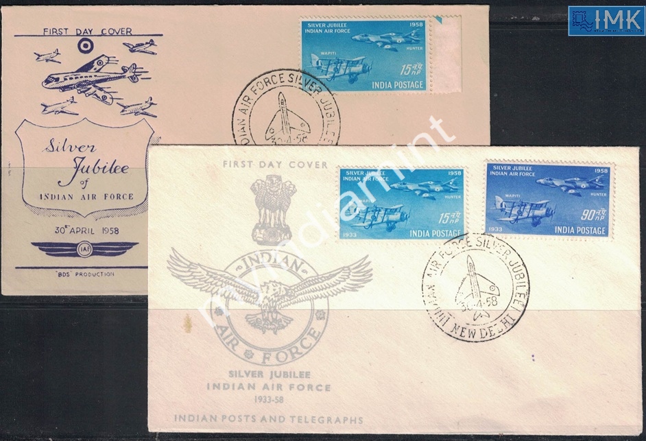 Lot 2490 - Pvt Cover 3g. Pvt Covers -  Myindiamint Auction 7 Part 3 THE MARATHON - Day 3 Premium- (The Final Stretch)