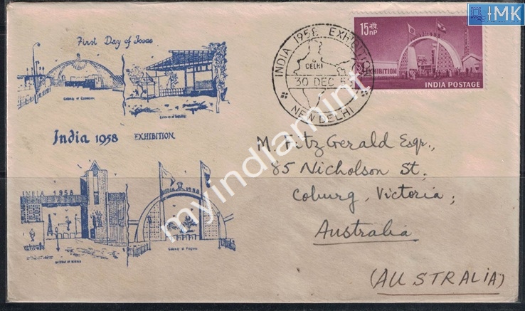 Lot 2491 - Pvt Cover 3g. Pvt Covers -  Myindiamint Auction 7 Part 3 THE MARATHON - Day 3 Premium- (The Final Stretch)