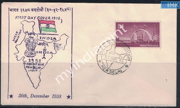 Lot 2492 - Pvt Cover 3g. Pvt Covers -  Myindiamint Auction 7 Part 3 THE MARATHON - Day 3 Premium- (The Final Stretch)