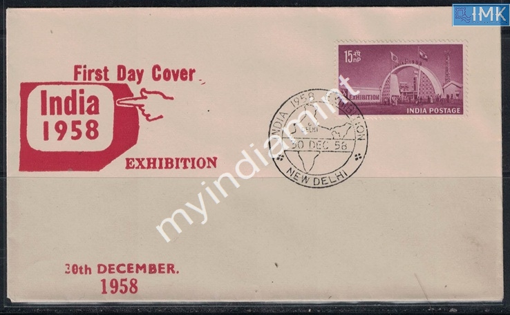Lot 2493 - Pvt Cover 3g. Pvt Covers -  Myindiamint Auction 7 Part 3 THE MARATHON - Day 3 Premium- (The Final Stretch)