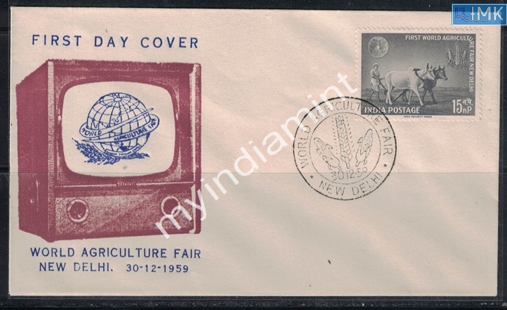 Lot 2508 - Pvt Cover 3g. Pvt Covers -  Myindiamint Auction 7 Part 3 THE MARATHON - Day 3 Premium- (The Final Stretch)