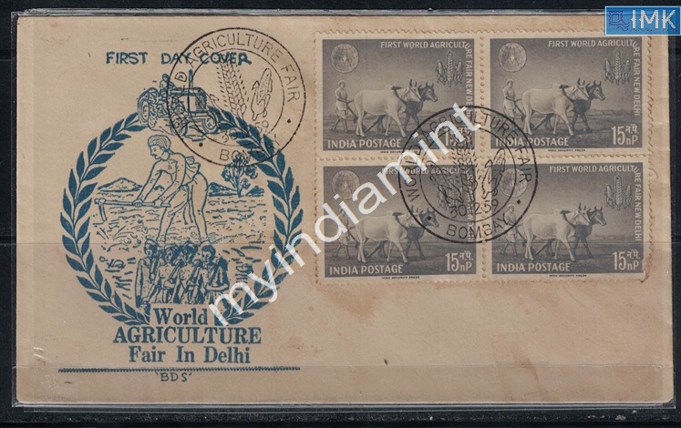 Lot 2510 - Pvt Cover 3g. Pvt Covers -  Myindiamint Auction 7 Part 3 THE MARATHON - Day 3 Premium- (The Final Stretch)