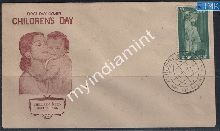 Lot 2517 - Pvt Cover 3g. Pvt Covers -  Myindiamint Auction 7 Part 3 THE MARATHON - Day 3 Premium- (The Final Stretch)