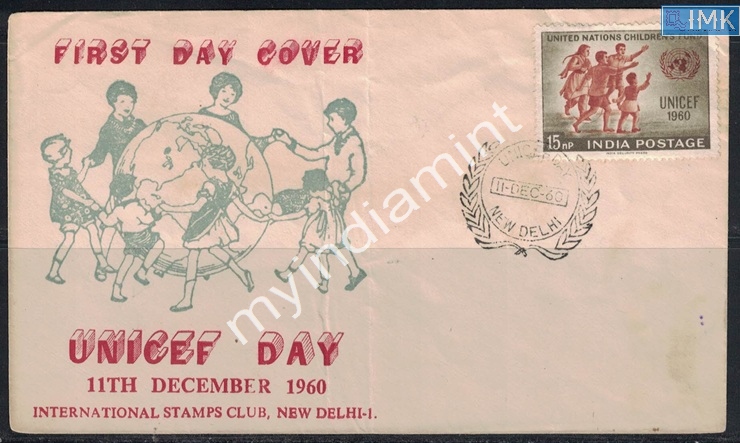 Lot 2519 - Pvt Cover 3g. Pvt Covers -  Myindiamint Auction 7 Part 3 THE MARATHON - Day 3 Premium- (The Final Stretch)