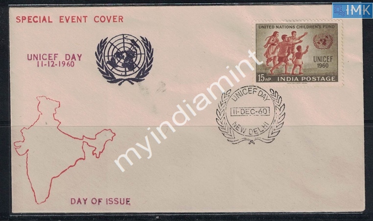 Lot 2520 - Pvt Cover 3g. Pvt Covers -  Myindiamint Auction 7 Part 3 THE MARATHON - Day 3 Premium- (The Final Stretch)