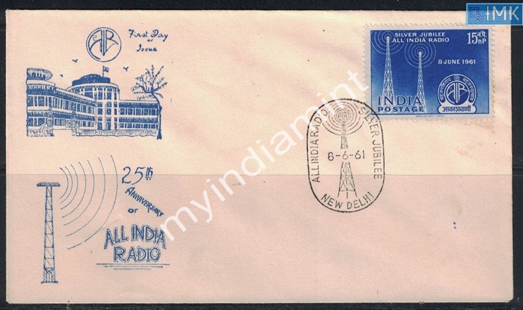 Lot 2523 - Pvt Cover 3g. Pvt Covers -  Myindiamint Auction 7 Part 3 THE MARATHON - Day 3 Premium- (The Final Stretch)