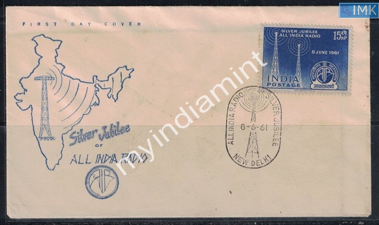 Lot 2524 - Pvt Cover 3g. Pvt Covers -  Myindiamint Auction 7 Part 3 THE MARATHON - Day 3 Premium- (The Final Stretch)