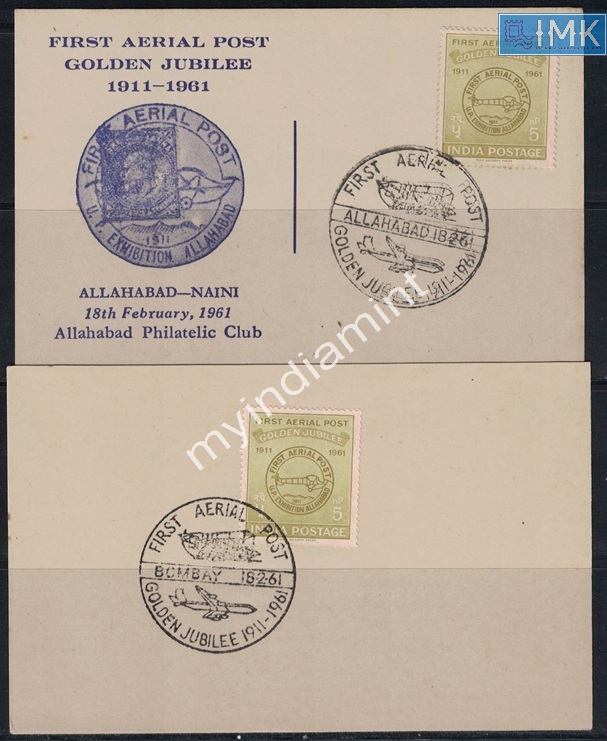 Lot 2527 - Pvt Cover 3g. Pvt Covers -  Myindiamint Auction 7 Part 3 THE MARATHON - Day 3 Premium- (The Final Stretch)