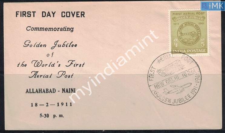 Lot 2528 - Pvt Cover 3g. Pvt Covers -  Myindiamint Auction 7 Part 3 THE MARATHON - Day 3 Premium- (The Final Stretch)