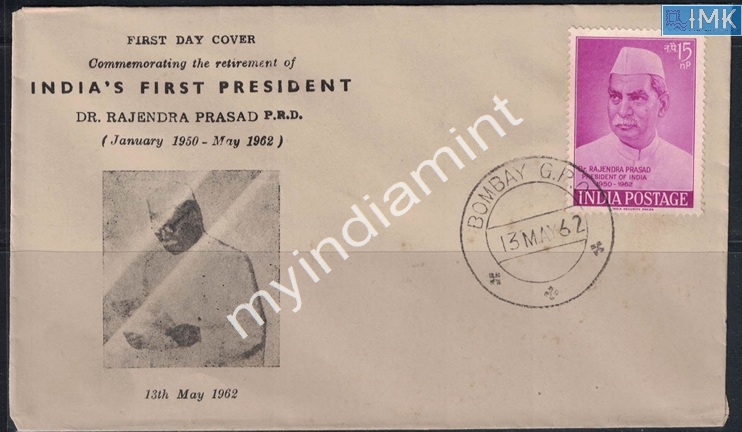 Lot 2530 - Pvt Cover 3g. Pvt Covers - Myindiamint Auction 7 Part 3 THE MARATHON - Day 3 Premium- (The Final Stretch) Lot 2530 - Pvt Cover 3g. Pvt Covers - Myindiamint Auction 7 Part 3 THE MARATHON - Day 3 Premium- (The Final Stretch)