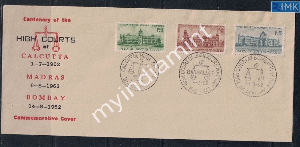 Lot 2532 - Pvt Cover 3g. Pvt Covers - Myindiamint Auction 7 Part 3 THE MARATHON - Day 3 Premium- (The Final Stretch) Lot 2532 - Pvt Cover 3g. Pvt Covers - Myindiamint Auction 7 Part 3 THE MARATHON - Day 3 Premium- (The Final Stretch)
