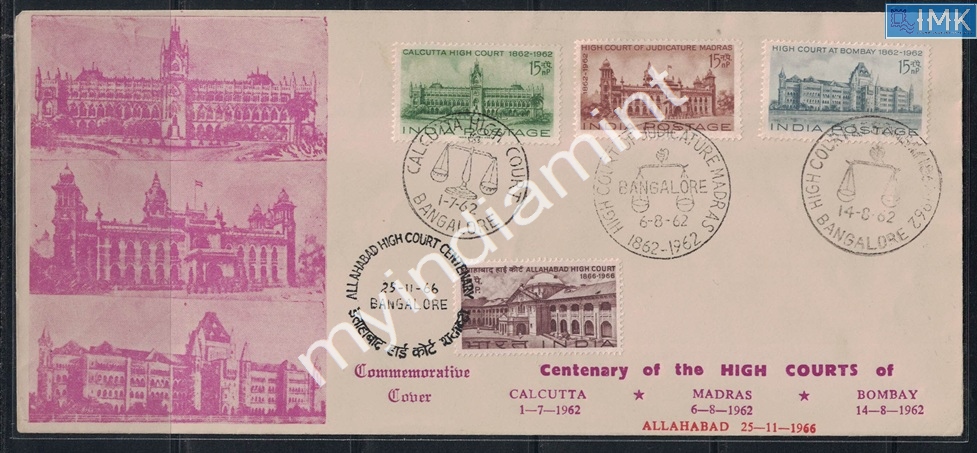 Lot 2534 - Pvt Cover 3g. Pvt Covers - Myindiamint Auction 7 Part 3 THE MARATHON - Day 3 Premium- (The Final Stretch) Lot 2534 - Pvt Cover 3g. Pvt Covers - Myindiamint Auction 7 Part 3 THE MARATHON - Day 3 Premium- (The Final Stretch)