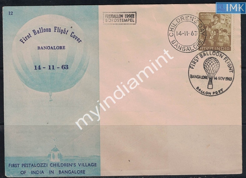 Lot 2535 - Pvt Cover 3g. Pvt Covers - Myindiamint Auction 7 Part 3 THE MARATHON - Day 3 Premium- (The Final Stretch) Lot 2535 - Pvt Cover 3g. Pvt Covers - Myindiamint Auction 7 Part 3 THE MARATHON - Day 3 Premium- (The Final Stretch)