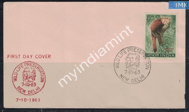 Lot 2536 - Pvt Cover 3g. Pvt Covers - Myindiamint Auction 7 Part 3 THE MARATHON - Day 3 Premium- (The Final Stretch) Lot 2536 - Pvt Cover 3g. Pvt Covers - Myindiamint Auction 7 Part 3 THE MARATHON - Day 3 Premium- (The Final Stretch)