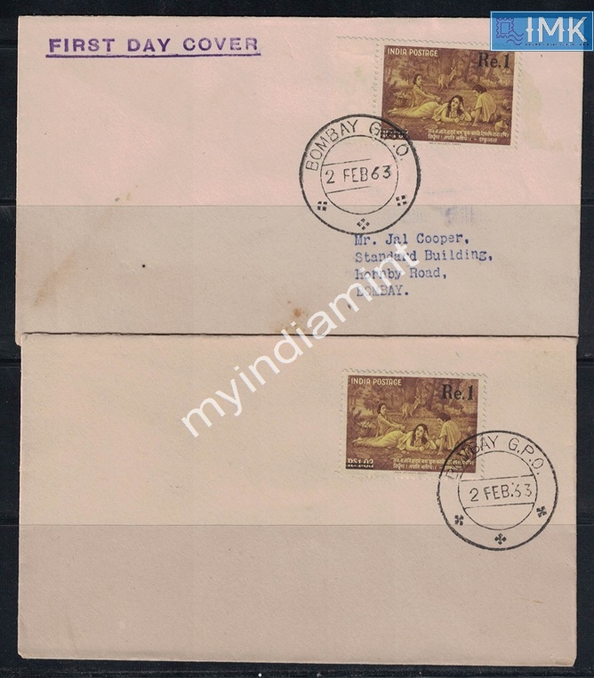 Lot 2537 - Pvt Cover 3g. Pvt Covers - Myindiamint Auction 7 Part 3 THE MARATHON - Day 3 Premium- (The Final Stretch) Lot 2537 - Pvt Cover 3g. Pvt Covers - Myindiamint Auction 7 Part 3 THE MARATHON - Day 3 Premium- (The Final Stretch)