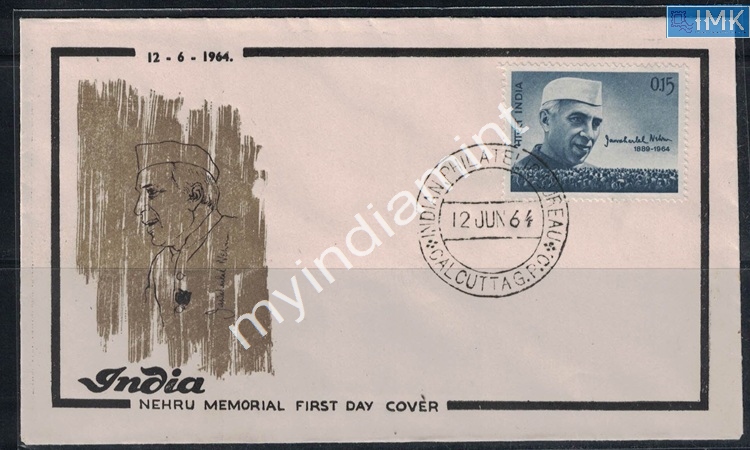 Lot 2544 - Pvt Cover 3g. Pvt Covers - Myindiamint Auction 7 Part 3 THE MARATHON - Day 3 Premium- (The Final Stretch) Lot 2544 - Pvt Cover 3g. Pvt Covers - Myindiamint Auction 7 Part 3 THE MARATHON - Day 3 Premium- (The Final Stretch)