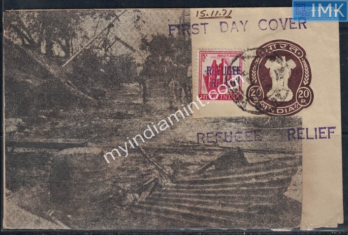 Lot 2545 - Pvt Cover 3g. Pvt Covers - Myindiamint Auction 7 Part 3 THE MARATHON - Day 3 Premium- (The Final Stretch) Lot 2545 - Pvt Cover 3g. Pvt Covers - Myindiamint Auction 7 Part 3 THE MARATHON - Day 3 Premium- (The Final Stretch)