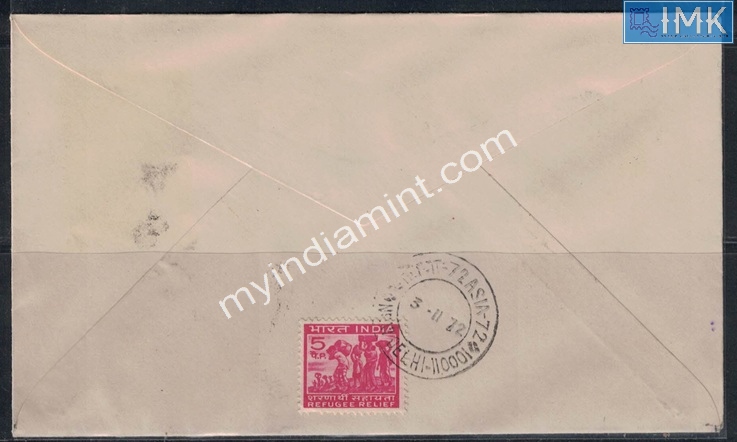 Lot 2546 - Pvt Cover 3g. Pvt Covers - Myindiamint Auction 7 Part 3 THE MARATHON - Day 3 Premium- (The Final Stretch) Lot 2546 - Pvt Cover 3g. Pvt Covers - Myindiamint Auction 7 Part 3 THE MARATHON - Day 3 Premium- (The Final Stretch)