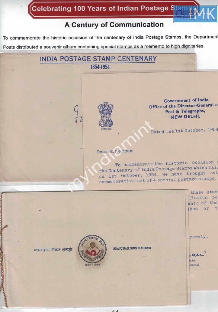 Lot 2559 - Postage Centenary 3h. 1854 Postage Centenary -  Myindiamint Auction 7 Part 3 THE MARATHON - Day 3 Premium- (The Final Stretch)