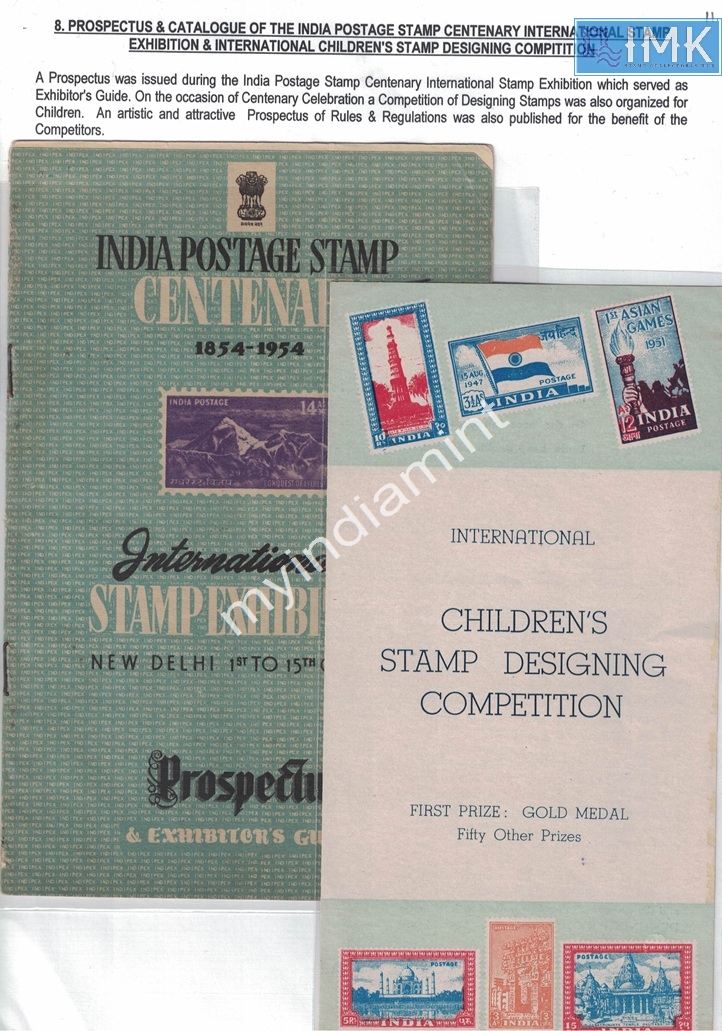 Lot 2563 - Postage Centenary 3h. 1854 Postage Centenary -  Myindiamint Auction 7 Part 3 THE MARATHON - Day 3 Premium- (The Final Stretch)