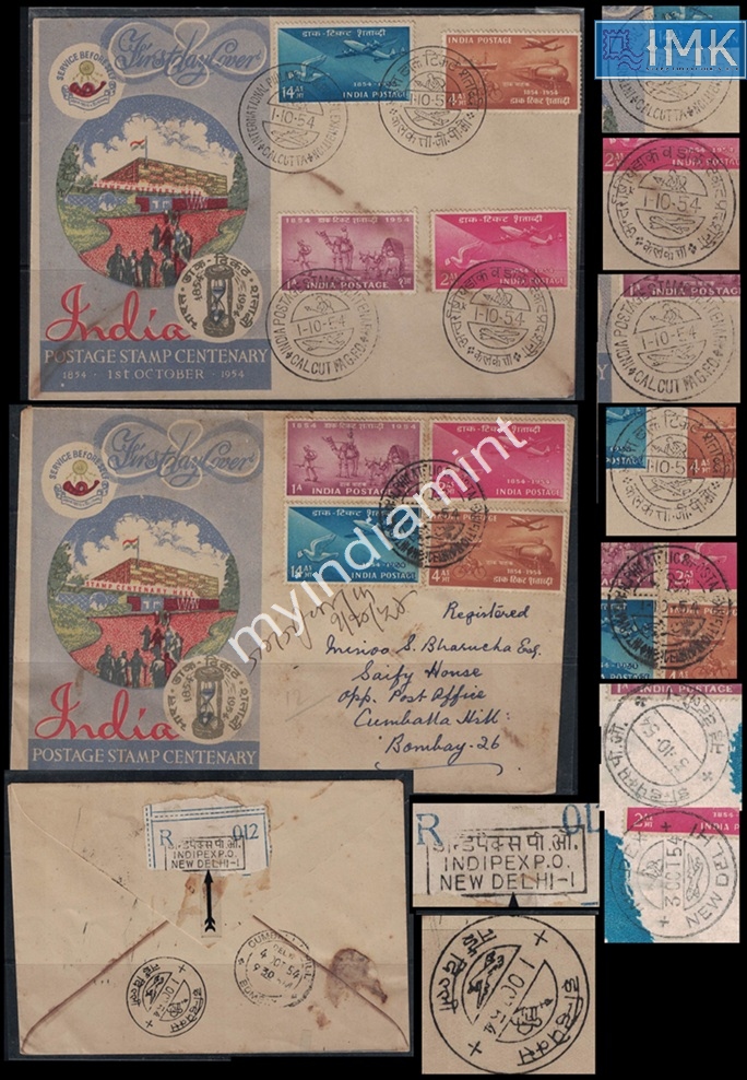Lot 2564 - Postage Centenary 3h. 1854 Postage Centenary -  Myindiamint Auction 7 Part 3 THE MARATHON - Day 3 Premium- (The Final Stretch)