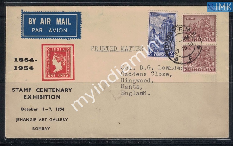 Lot 2565 - Postage Centenary 3h. 1854 Postage Centenary -  Myindiamint Auction 7 Part 3 THE MARATHON - Day 3 Premium- (The Final Stretch)