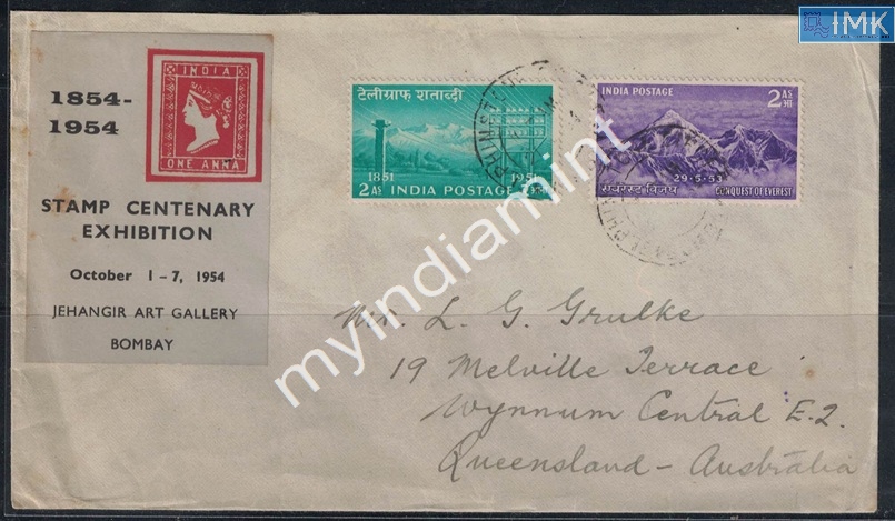 Lot 2566 - Postage Centenary 3h. 1854 Postage Centenary -  Myindiamint Auction 7 Part 3 THE MARATHON - Day 3 Premium- (The Final Stretch)