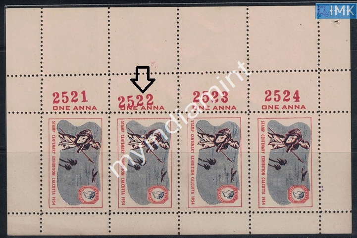 Lot 2567 - Postage Centenary 3h. 1854 Postage Centenary -  Myindiamint Auction 7 Part 3 THE MARATHON - Day 3 Premium- (The Final Stretch)
