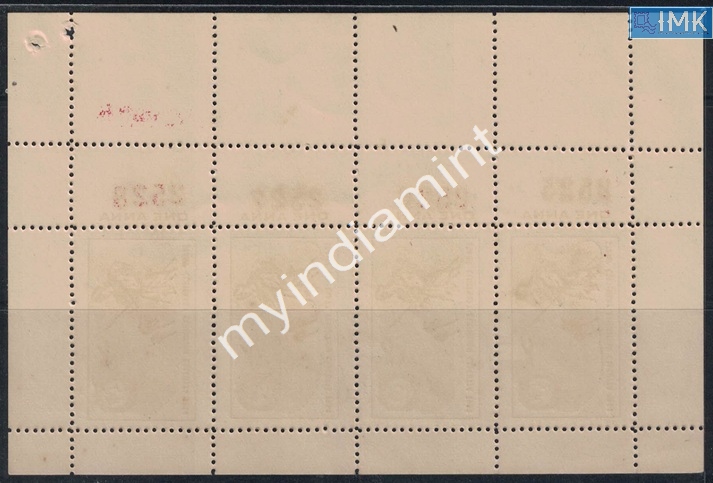 Lot 2567 - Postage Centenary 3h. 1854 Postage Centenary -  Myindiamint Auction 7 Part 3 THE MARATHON - Day 3 Premium- (The Final Stretch)