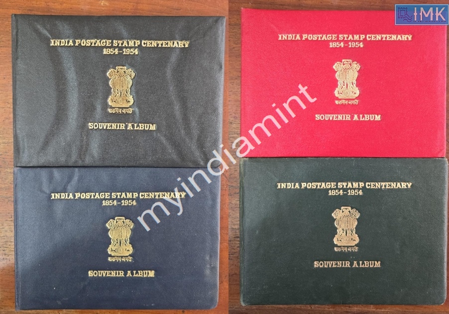 Lot 2568 - Postage Centenary 3h. 1854 Postage Centenary -  Myindiamint Auction 7 Part 3 THE MARATHON - Day 3 Premium- (The Final Stretch)