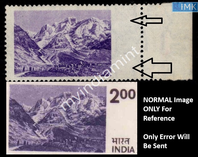 Lot 2577 - Error 3i. Errors & Oddities -  Myindiamint Auction 7 Part 3 THE MARATHON - Day 3 Premium- (The Final Stretch)